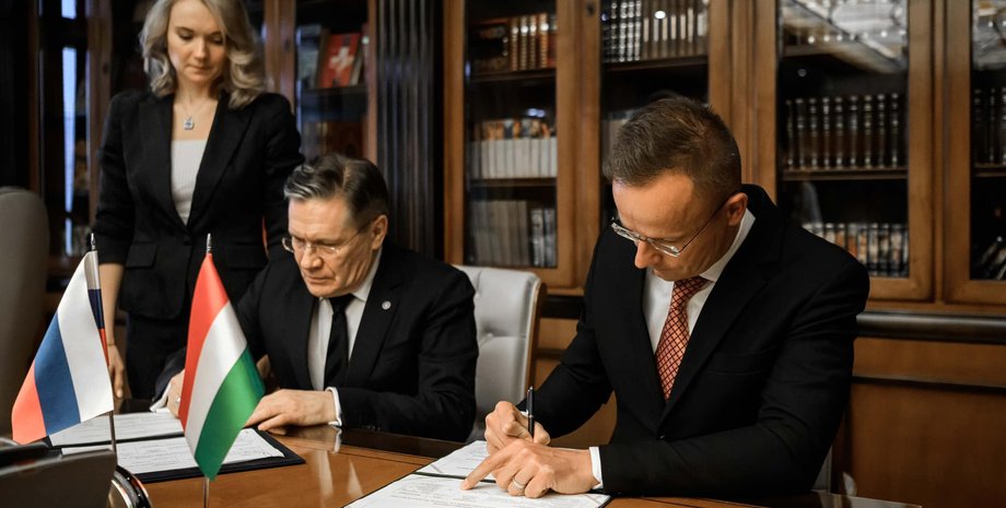 Петер Сийярто, Александр Новак, Венгрия, Россия, газ, нефть, энергоресурсы, документы