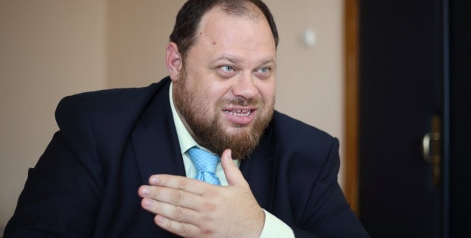 Руслан Стефанчук / Фото: rbc.ua