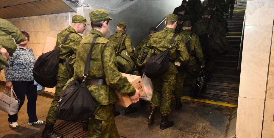 война в украине, война рф нато, война с россией, мобилизация в россии, цпд, рнбо