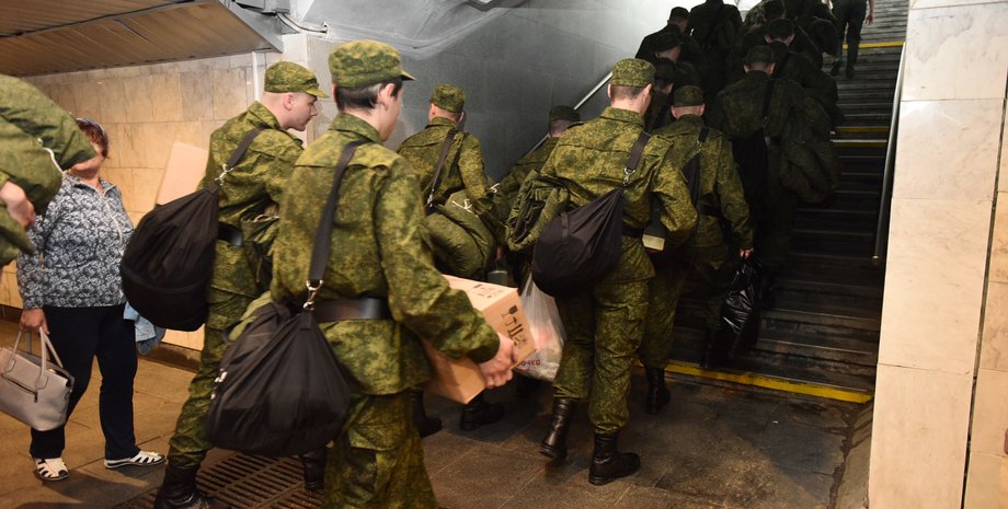 російські солдати, мобілізація в РФ