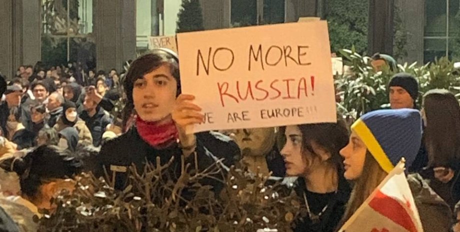 Грузия, грузины, Тбилиси, протест, митинг, закон об иноагентах, отставка