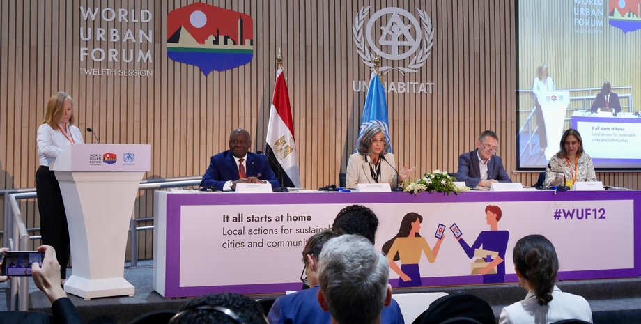форум ООН, Всесвітній форум міст, WUF12, Каїр, Арабська Республіка Єгипет