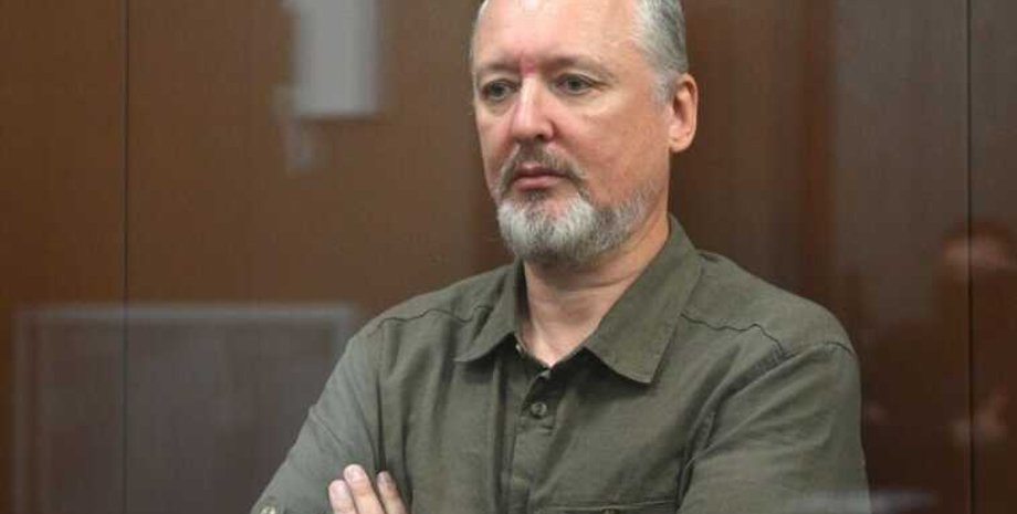 Экс-полковник ФСБ РФ, Игорь Гиркин-Стрелков, Стрелков арест, Стрелков СИЗО, Стрелков президент РФ, Стрелков выборы