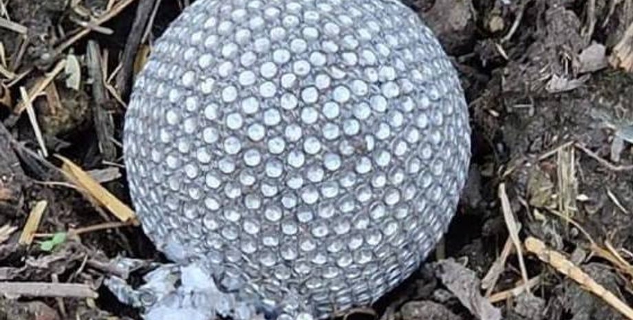 елочный шарик, боеприпас, опасный боеприпас