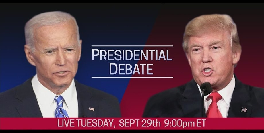 Фото: C-span.org