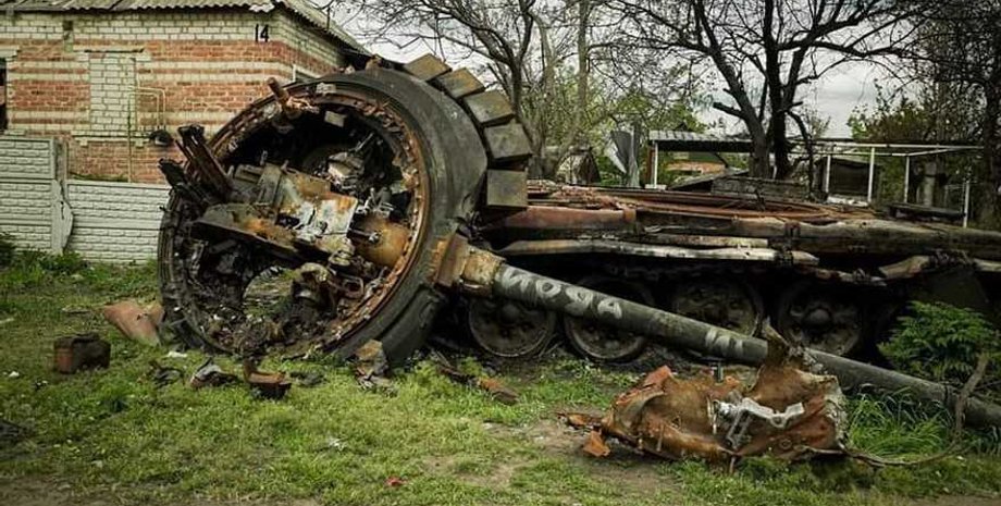 техника ВС РФ под Харьковом