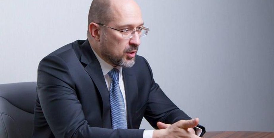 Фото: Экономическая правда