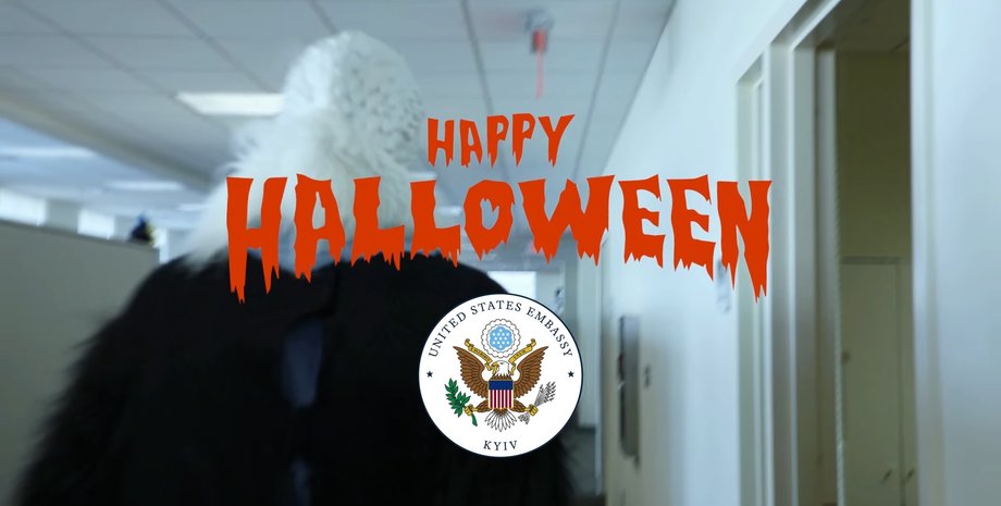 Відео посольства США в Україні