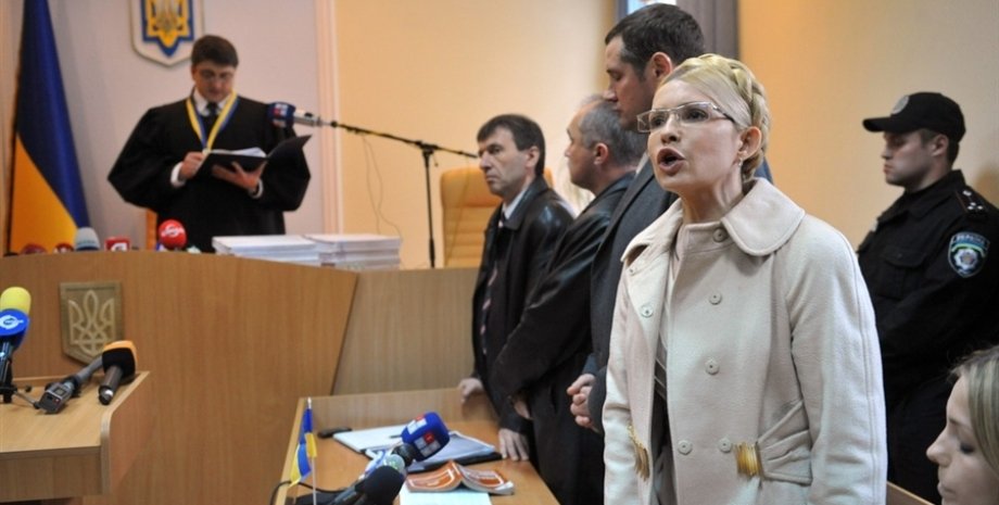 Родион Киреев зачитывает приговор Юлии Тимошенко / Фото: Getty Images