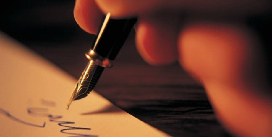 Фото: travelingloan-docorporation.biz