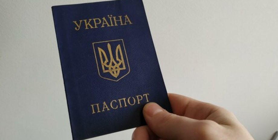 У Верховній Раді зареєстрували законопроєкт, який передбачає зміни у правилах виїзду за кордон