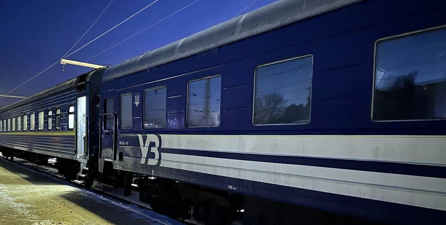 УЗ что меняет Укрзализныця