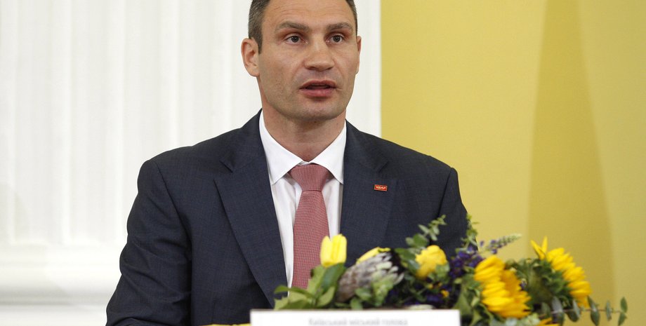 Виталий Кличко / Фото: tvc.ru