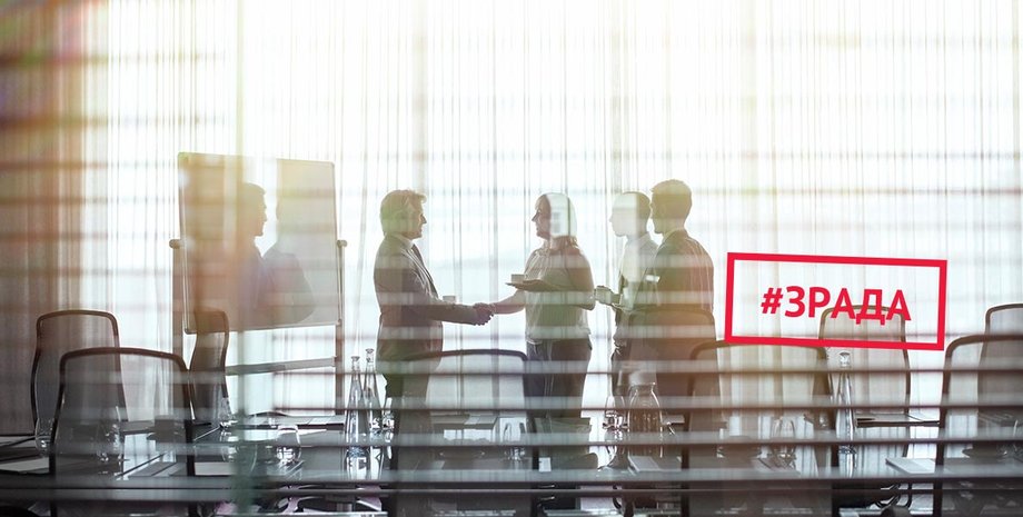 Фото: Getty Images