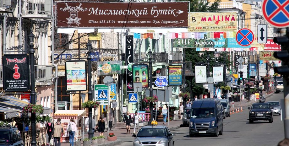 реклама, Україна, дорога, автомобілі