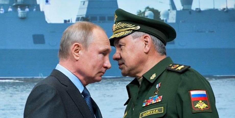 Владимир Путин, Сергей Шойгу, президент РФ, министр обороны РФ