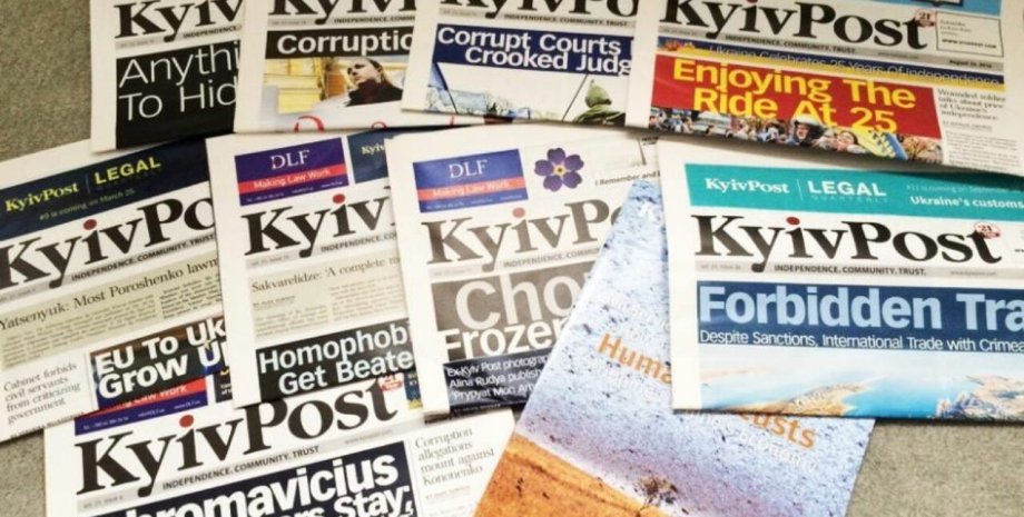 Kyiv Post, англоязычная газета
