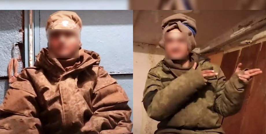 непальские наёмники