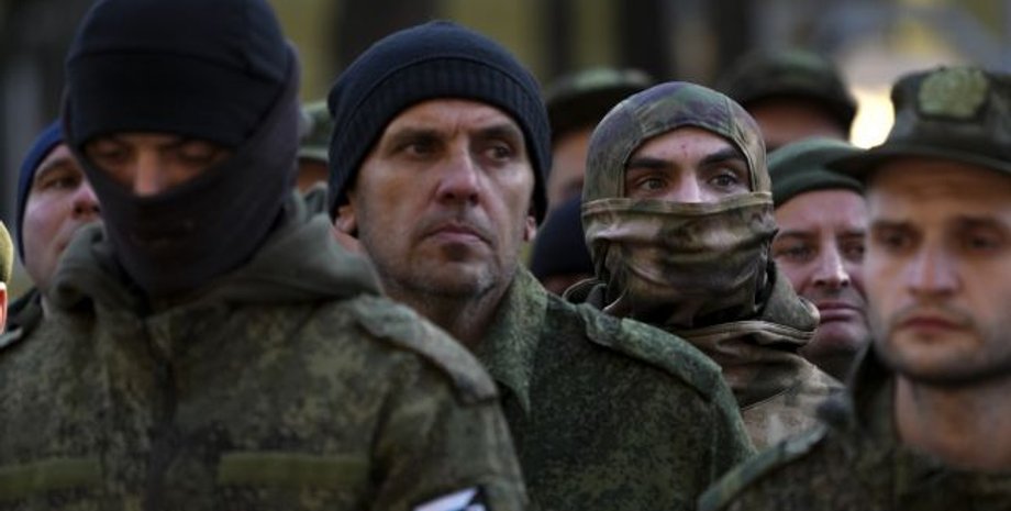 Российская оккупационная армия