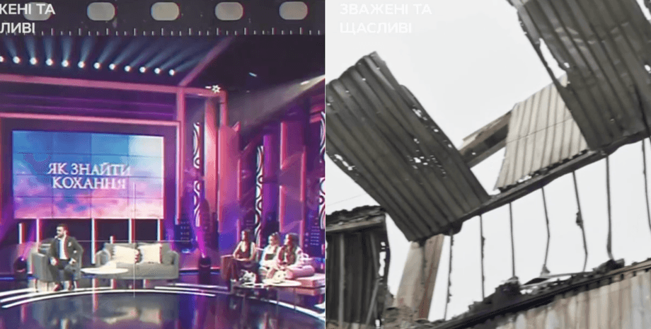 в результате российского обстрела уничтожен павильон "Взвешенных и счастливых