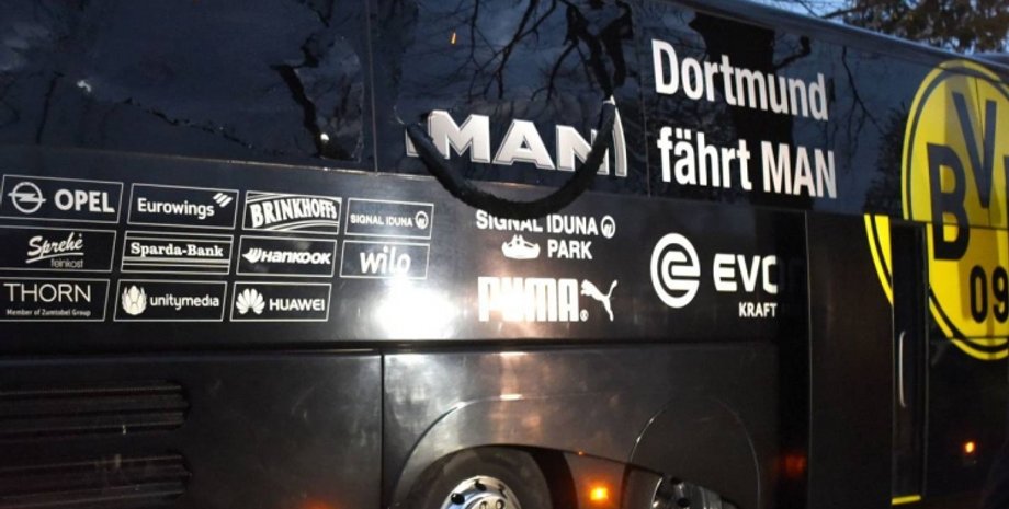 Фото: FootballHD.ru