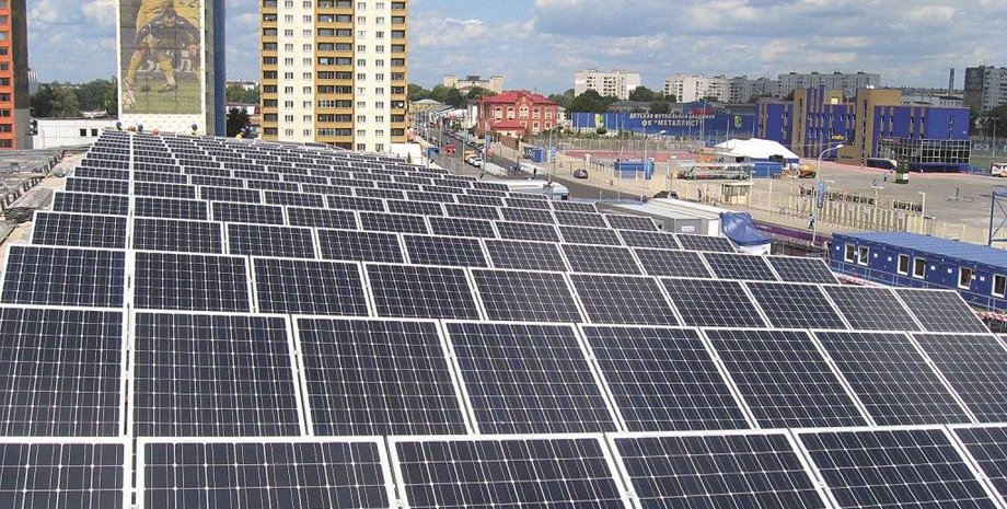 Фото: metalist.ua