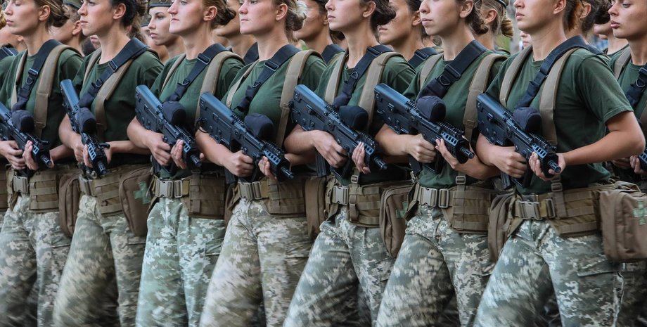 жінки в армії