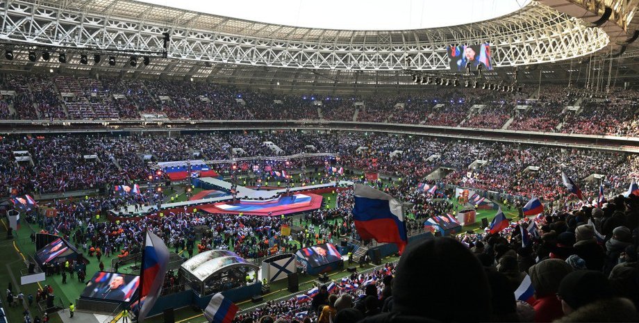 концерт, лужники, путин