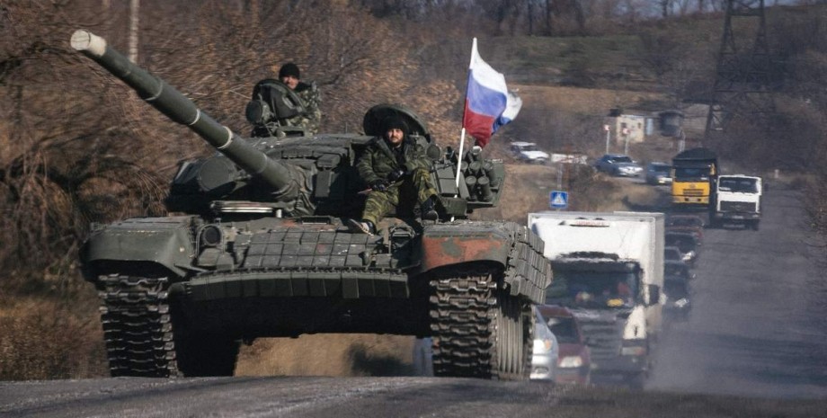 Россия, ВС, армия, наступление, Украина, агрессия