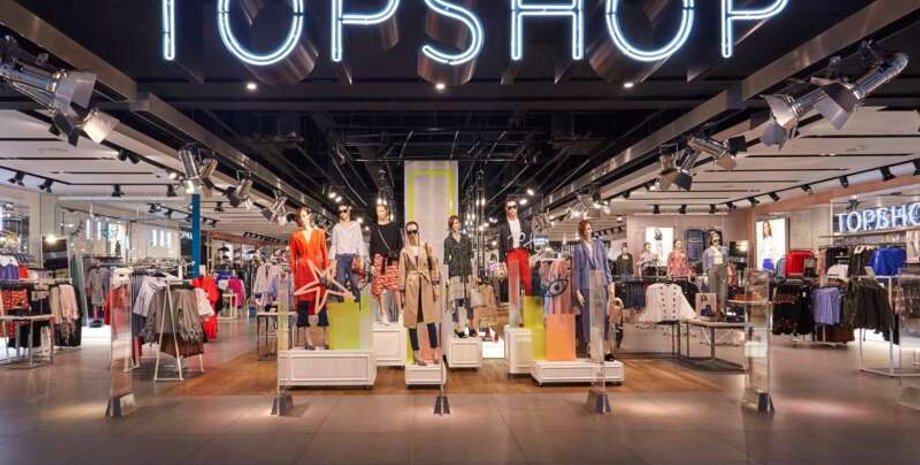 Магазины Topshop