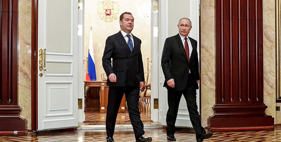 Володимир Путін Дмитро Медведєв