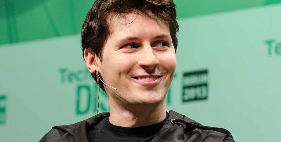 Павел Дуров / Фото: gazeta.ru