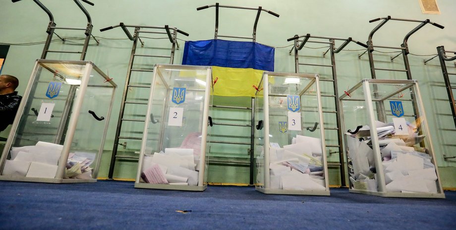 Фото: pravda.in.ua