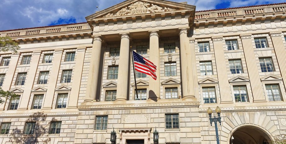 минторг сша, рыночность экономики