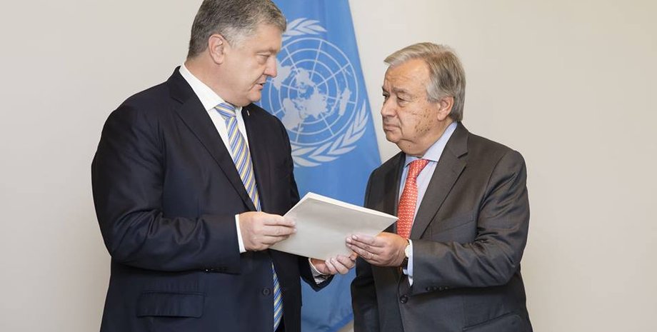 Фото: facebook.com/svyatoslav.tsegolko