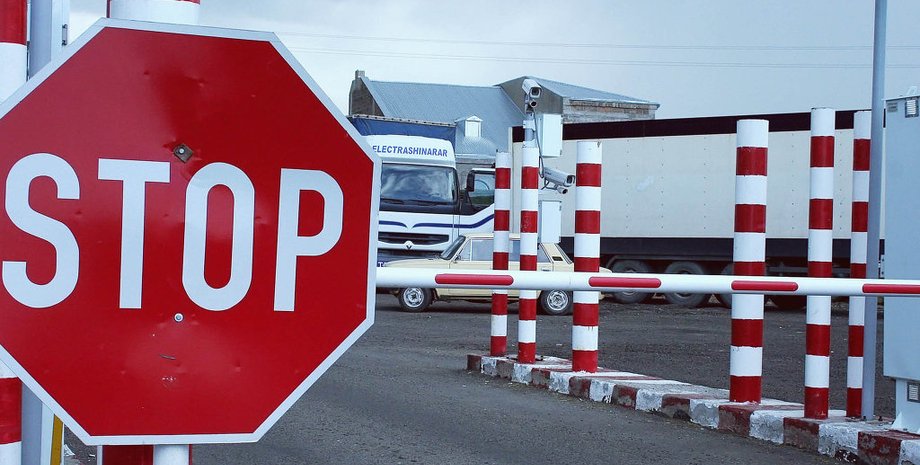 Фото: partner-inform.de