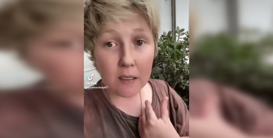 Скандальное заявление о ВСУ сделала блогерша из Запорожья