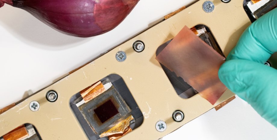 Сонячні елементи