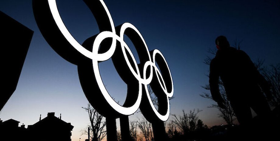 Фото: apnews.com.ua