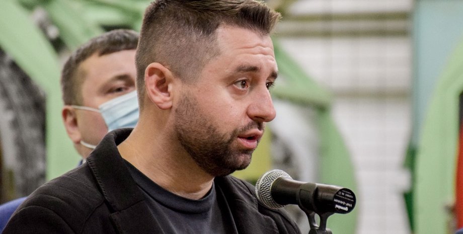 ДАвид Арахамия, глава слуги народа, слуга народа, фракция слуга народа