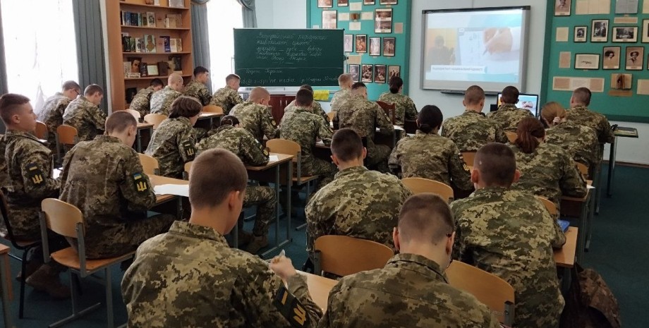 університети, відстрочка, мобілізація, загальна мобілізація, студенти, війна РФ проти України