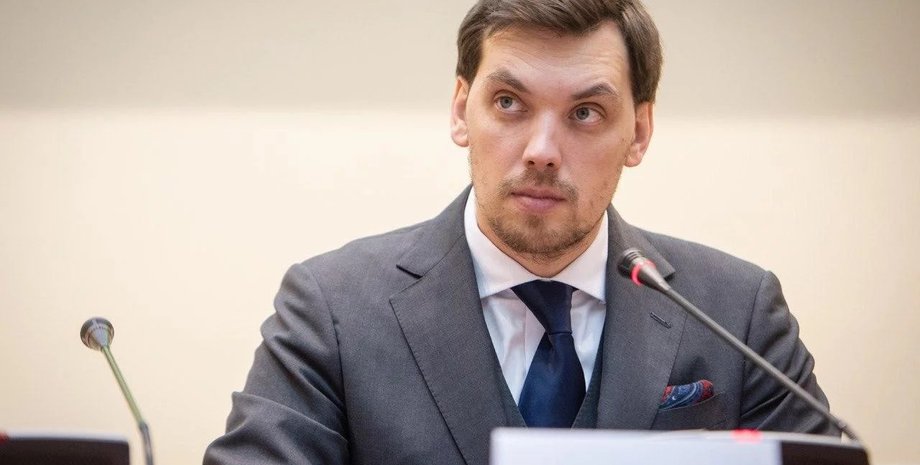 Фото: "112 Украина"