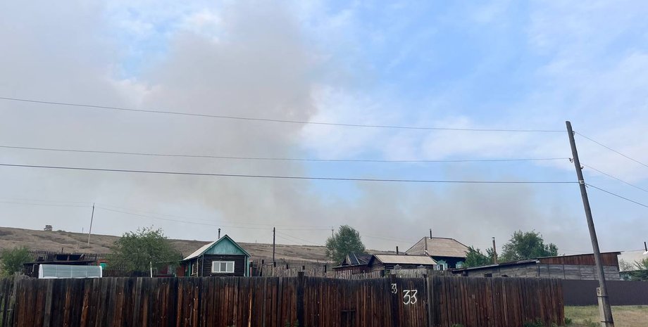 Вибухи на Забайкаллі