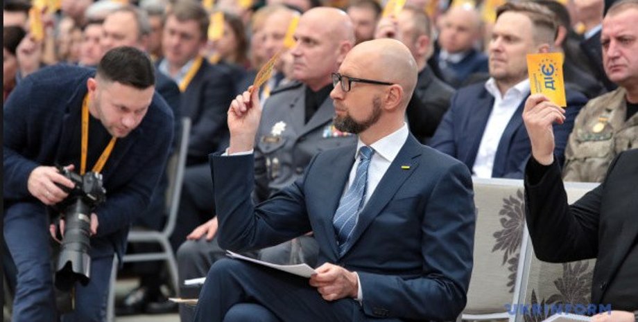 Фото: ukrinform.ru