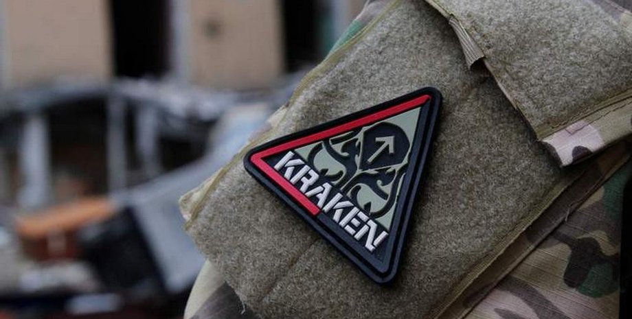 Підрозділ KRAKEN, ГУР, війна, Україна, фото