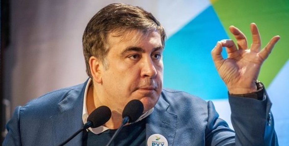 Фото: РИА Новости Украина