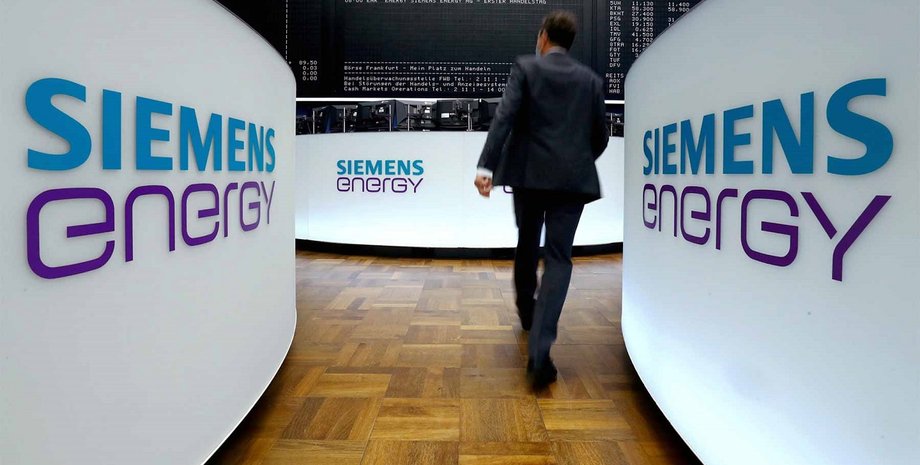 Siemens Energy