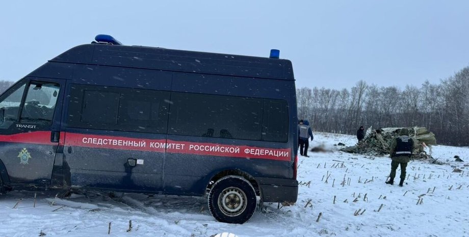 Іл-76, російська авіація, бойові літаки, падіння, Бєлгородська область