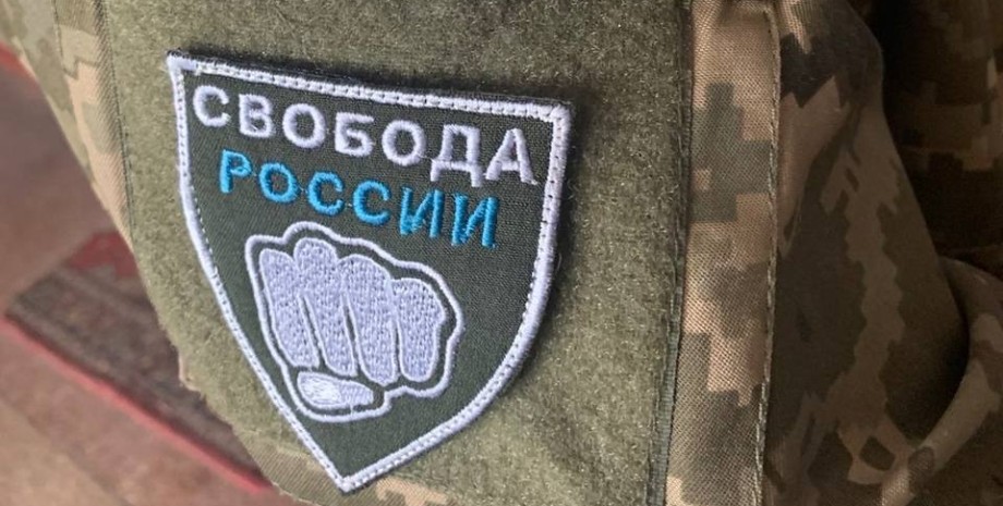 Легіон Свобода Росії, російські військові, солдати РФ