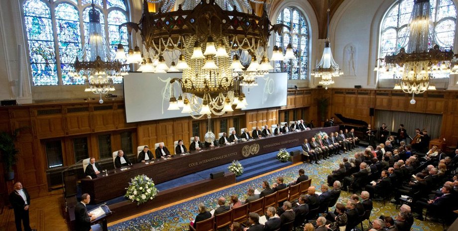 Гаагский суд / Фото: theconversation.com